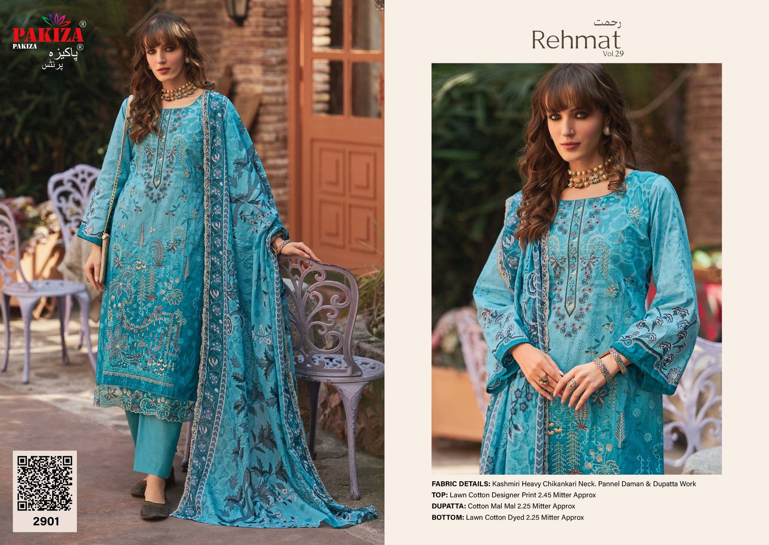 REHMAT vol-29 by Pakiza 17001 to 17006 Series Indian Traditional casual wear Pakistani pure cotton dresses At Wholesale Price